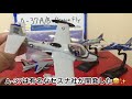 @arichin エアファイターコレクションのa 37ドラゴンフライ攻撃機　air fighter collection usaf a37 dragon fly usaf