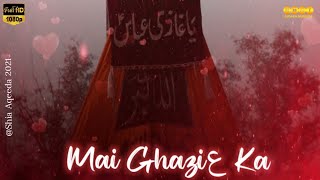 Ghazi Ka Hath Hu | Manqabat Imran Abbas & Zawar Ali Raza | Mola Abbas Whatsapp Status | Shia Aqeeda