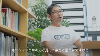 開発者・白石徳宏のここだけの話「検証を重ねた座り心地」鎌倉天幕 GL CHAIR