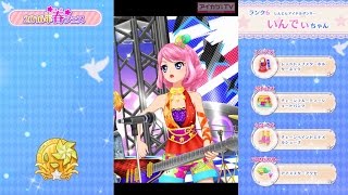 【2016年春フェス】舞組　いんでぃちゃん　♪Miracle Force Magic（2016/06/05）