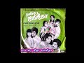 jayachandran_song 1979 geetha sangeetha கீதா சங்கீதா சங்கீதமே சௌபாக்கியமே ஜீவ அமுதம் உன் மோகனம்