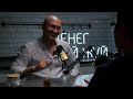 Инструкция для чайников Казахстан подешевле real prepod podcast