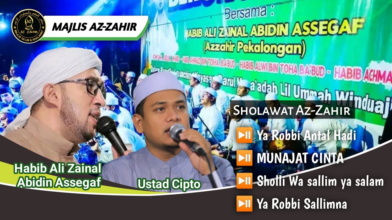 Majlis Az-Zahir Sholawat Nabi || Habib Ali Zainal Abidin Assegaf - YouTube