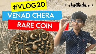 Venad Chera Coin l Fish Battle Axe type l Rare Coin l Tirunelveli Region