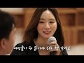 역행자자청×아나운서 조수빈 청춘은 청춘에게 주기 아깝다 북콘서트