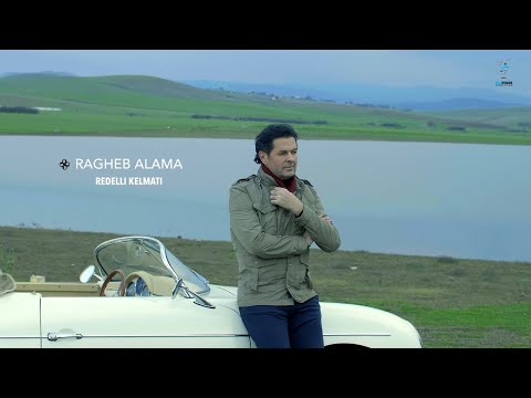 TÉLÉCHARGER YA RAIT RAGHEB ALAMA MP3 GRATUIT ALAMA MP3 RAGHEB GRATUIT YA RAIT TÉLÉCHARGER