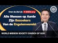 Over de Ziel (2) 【Kerk van God】