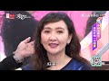 2018年粉底液殘酷大評比！這三瓶必須買！完美打造逆齡裸妝 女人我最大 20181219