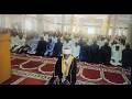 Sheikh Tamim Yusuf Alhasan - Juma'a Salat [18 Sha'ban 1447 AH (06 February 2026)]