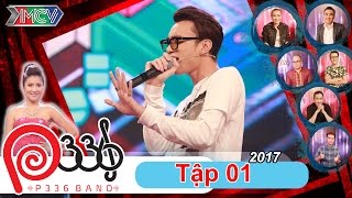 DỰ ÁN P336 | Tâp 1 FULL | Soobin Hoàng Sơn bùng nổ trên sân khấu ủng hộ tài năng nhí | 050117 🎉