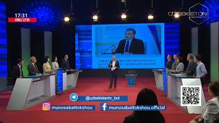 Munosabat | Таълим соҳасидаги ислоҳотлар: муаммо ва ечим [13.04.2022]