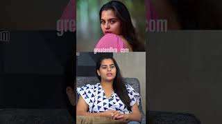 #Shorts ఆలా ఎప్పుడు అనుకోలేదు : Actress Kavya Kalyanram | greatandhra.com