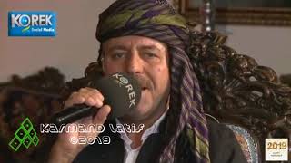 ata chawshin - achen bo sayran \u0026 narmin :: عەتا چاوشین - ئەچین بۆ سەیران \u0026 نەرمین