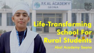 🆕Life-Transforming School For Rural Students ▶ ਅਕਾਲ ਅਕੈਡਮੀ Seona