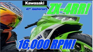 Kawasaki ZX-4RR: It's all about the Engine!