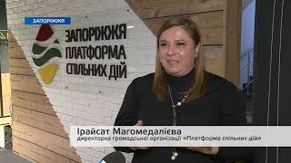 Запоріжжя безбар’єрне: як місто роблять доступним та чи є здобутки у цьому питанні