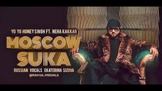 Moscow Suka: YO YO Honey Singh Feat. Neha Kakkar | Bhushan Kumar | T-Series | Spectrum  Video |