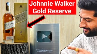 Johnnie Walker Gold Label Reserve Whisky | Silver Play Button | The Whiskeypedia