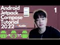 ANDROID TUTORIAL | How to Set Up Jetpack Compose  | Composable Preview | Composable Functions |