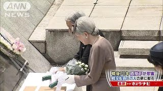 両陛下6万の「霊」に黙とう　戦没・殉職船員追悼式(15/06/10)