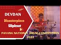 Pavana National Drum Competition 2024 - Devdan ( Slipknot - Disasterpiece) /Junior