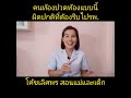 คนท้องปวดท้องแบบนี้ผิดปกติที่ต้องรีบไปโรงพยาบาล