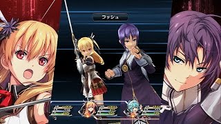 英雄伝説 閃の軌跡Ⅱ（ナイトメア）~第Ⅱ部38（ザクセン鉄鉱山／ニーズヘッグ戦）~