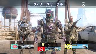 BO3    ばっこり生活音　　暴言