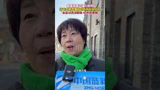 韩国游客已涌入杭州！ 打卡大韩民国临时政府杭州旧址，“会尝试西湖醋鱼，杭州很美丽”