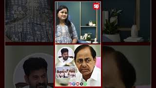 ప్రజల్ని మోసం చేసిర్రు... #kcr #ktr #kommuripratapreddy #viralnews #sbtv