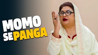 Momo se Panga mat lena 😡🔥 | Comedy | Ayesha Omar & Nabeel | Mehmood Sahab