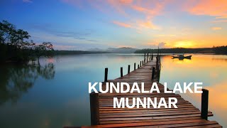 Kundala lake munnar.. കുണ്ടള തടാകം മൂന്നാർ..best places in munnar to visit#munnar#bestplacesinmunnar