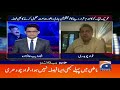 geo headlines 12 pm 16th april 2021