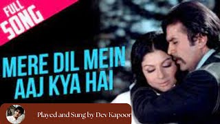 Mere Dil Mein Aaj Kya Hai with lyrics | मेरे दिल में आज क्या है गाने के बोल | Daag | Rajesh Khanna