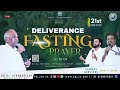 🔴🅻🅸🆅🅴 deliverance fasting prayer 21 02 2025 sr. pas t. antony pas a.j.i.sam