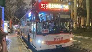 台北客運 金旅高巴 939路 KKA-3315