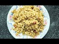 curry leaves rice recipe in kannada ಕರಿಬೇವು ಅನ್ನ easy karibevu soppina anna recipe chaithra