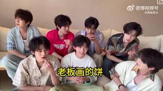 [TNT时代少年团]老板画的饼哈哈哈哈哈哈哈#tnt时代少年团 #搞笑