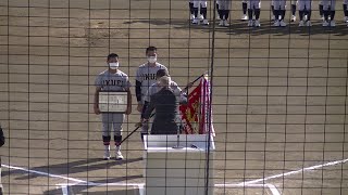 Ｒ４年10/16   東北＆仙台育英「表彰式」第75回秋季東北地区高等学校野球東北大会  優勝決定戦