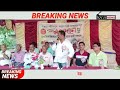 blood donation camp 2024 স্বেচ্ছায় রক্তদান শিবির