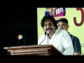 pawan kalyan interesting comments at book launch event akira nandan janasena party sahithi tv