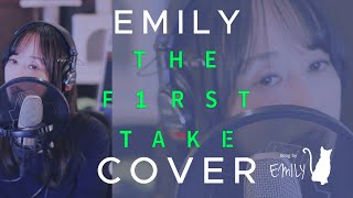 天使のため息/竹内まりや cover by EMILY #竹内まりや #天使のため息 #emily