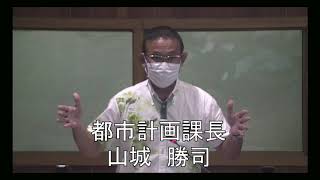 第500回読谷村議会定例会（令和２年９月18日）　一般質問⑧　上地利枝子議員