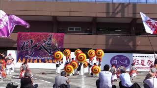 彩夏祭2018　K-one動流夢　5日関八連