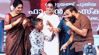 ഗൗരി ശങ്കറിനൊപ്പം ഡാൻസ് ചെയ്ത് ചാക്കോച്ചനും 3 നായികമാരും | Chackochan Dance with Actress