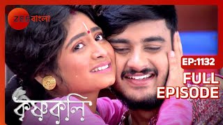 Krishnakoli - Ep - 1132 - Full Episode - Tiyasha Roy, Rimjhim Mitra - Zee Bangla