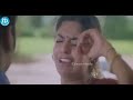 maa annayya movie scenes _ rajashekar meena vinith maheshwari idream updates