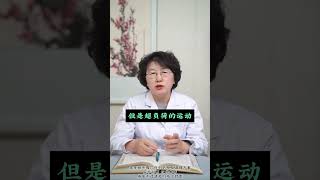 做好三件事，冠心病好一半！！ #冠心病  #健康科普在快手