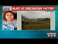 breaking news blast in west bengal s medinipur kills 3 fire cracker factory explodes