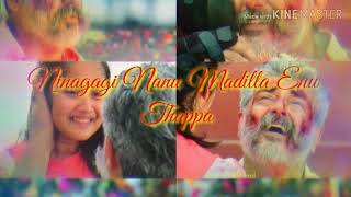 O Nanna Kanne  Jagamalla Kannada movie emotional Song